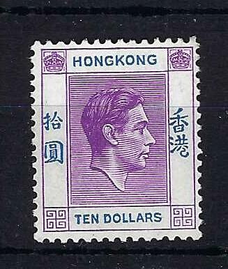 Image of Hong Kong SG 162b UMM British Commonwealth Stamp